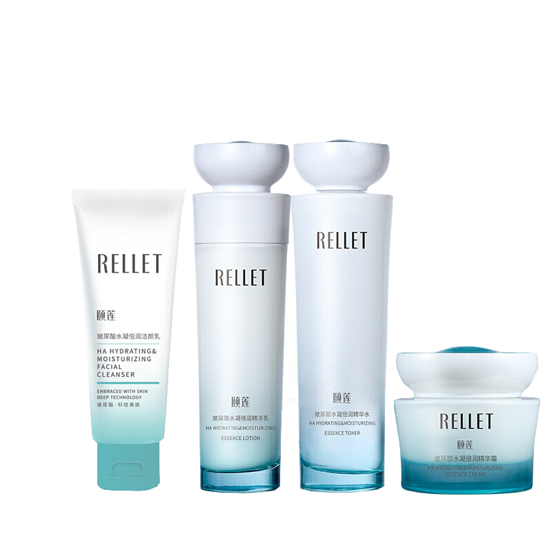 颐莲 质地细腻护肤套装