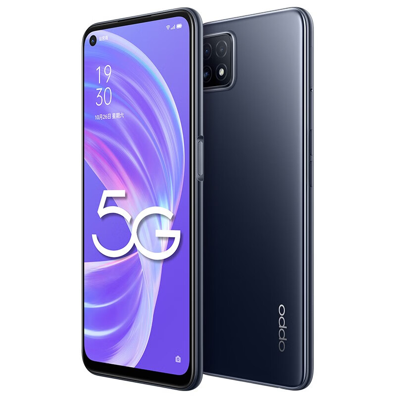 OPPO 护眼灵点屏手机