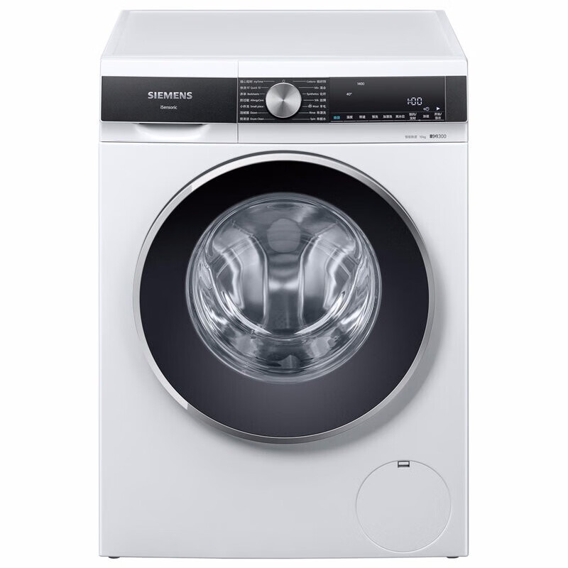 西门子 变频快洗洗衣机