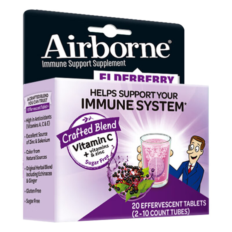 旭福 维生素C泡腾片