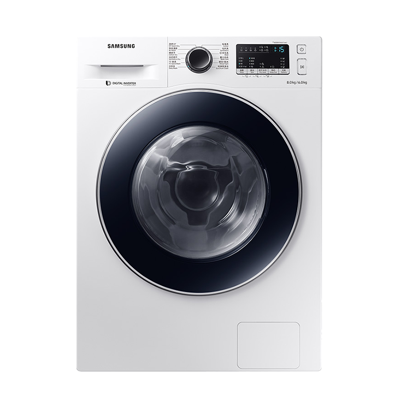 三星 净味除菌洗烘一体洗衣机