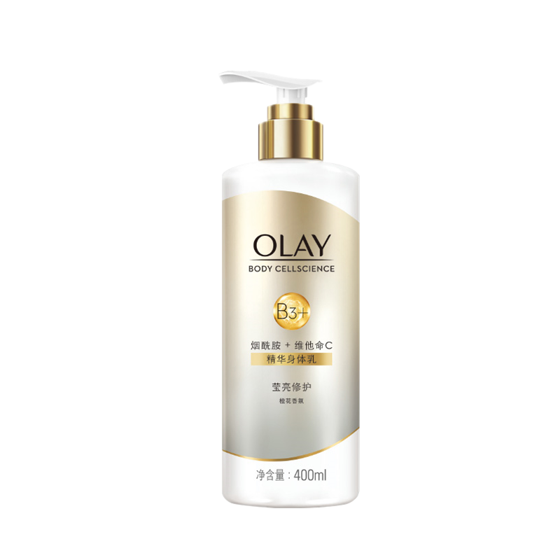 OLAY烟酰胺莹亮身体乳