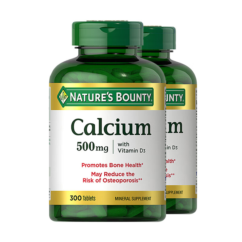 自然之宝 美国钙加维生素D胶囊