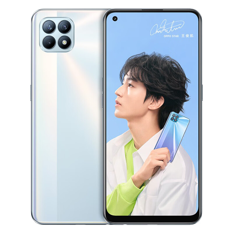 OPPO 三重夜景光斑 手机