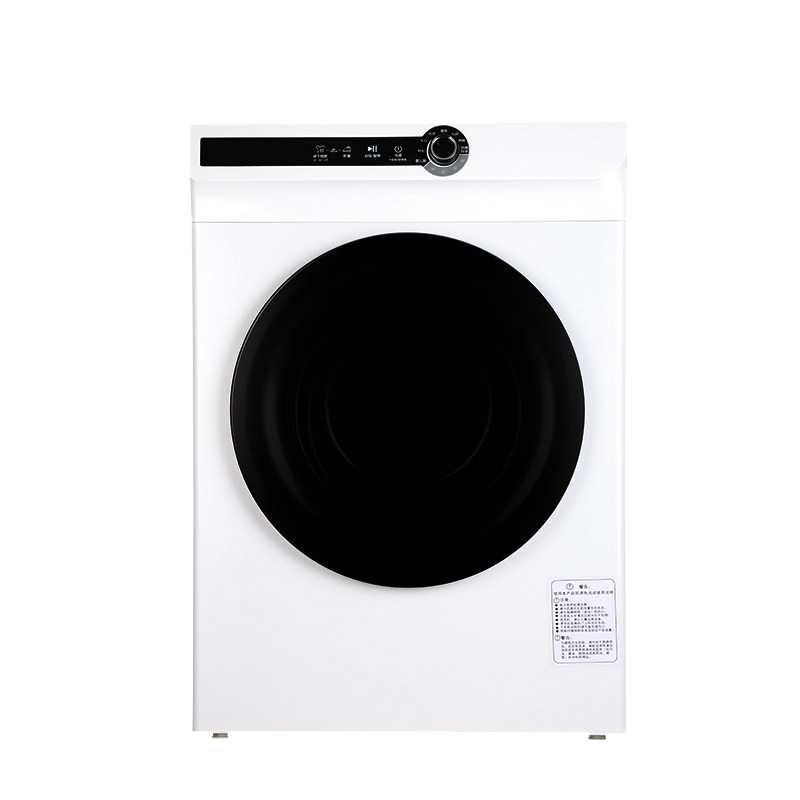 威力家用大容量滚筒干衣机