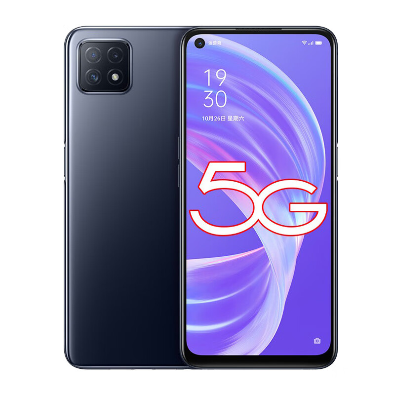 OPPO A72大电量手机