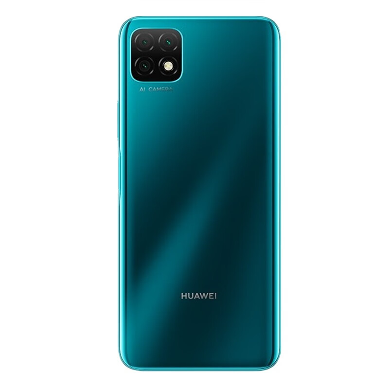 华为 低蓝光手机