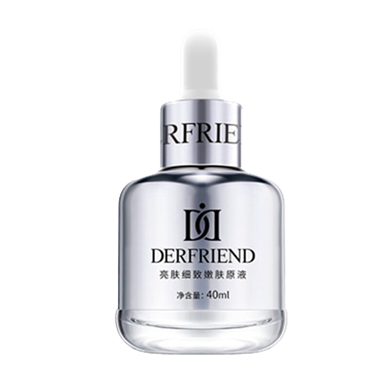 蝶芙兰 烟酰胺亮肤面部精华