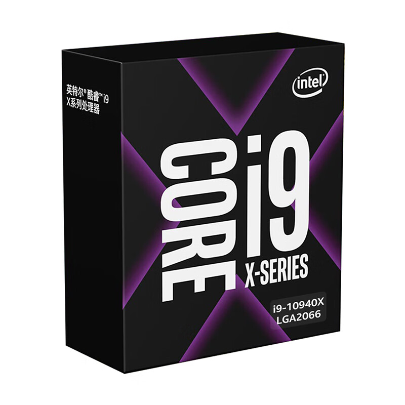 英特尔 酷睿14核游戏处理器