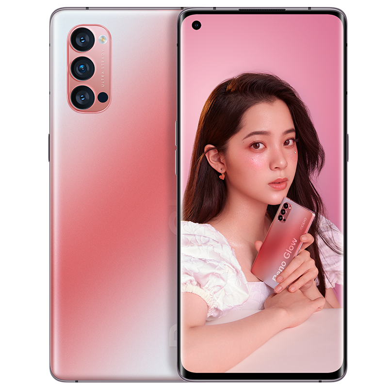 OPPO 超清护眼屏幕手机