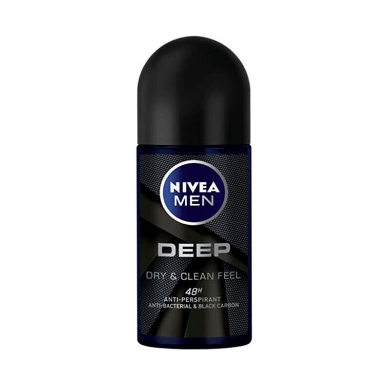 妮维雅 清爽止汗露