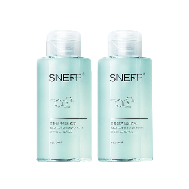 雪玲妃 温和净颜卸妆水