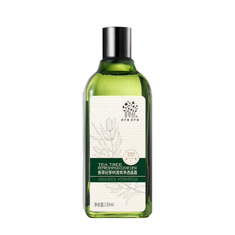 善草纪 澳洲茶树清爽净透爽肤水