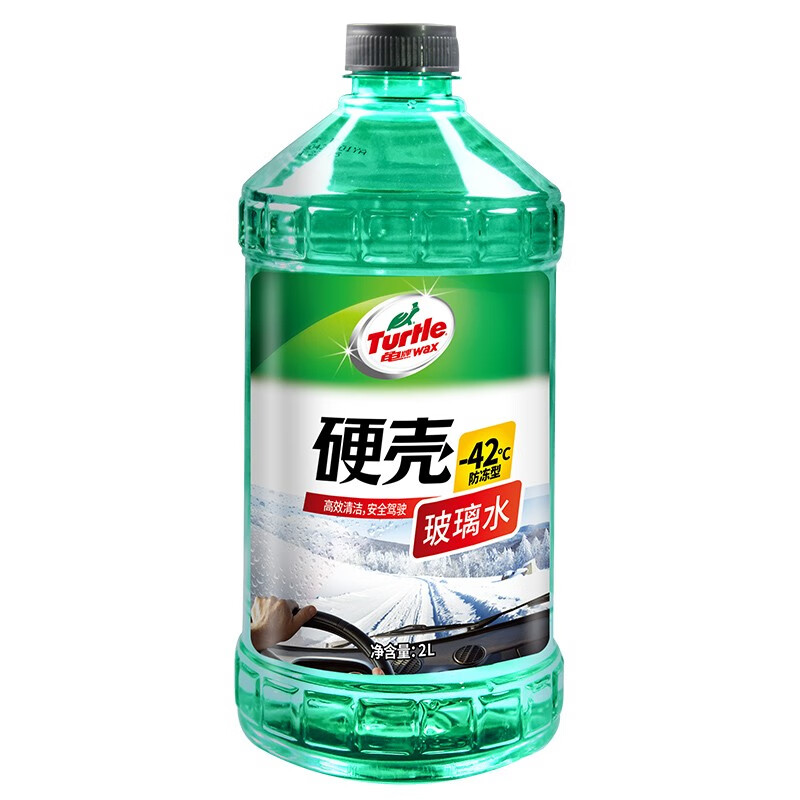 龟牌 去油膜玻璃水