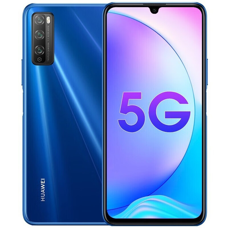 华为 智慧天线 手机