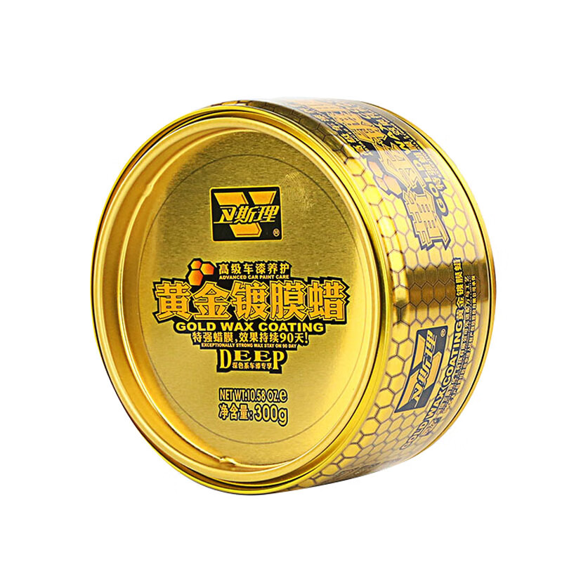 卫斯理 持续亮泽 车蜡