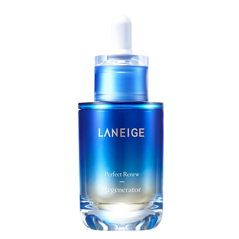 兰芝 致美紧颜修护精华液