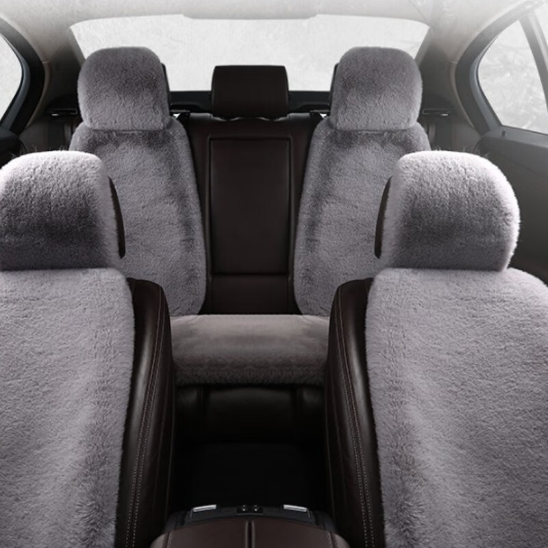 厚仁 加厚保暖 汽车座垫