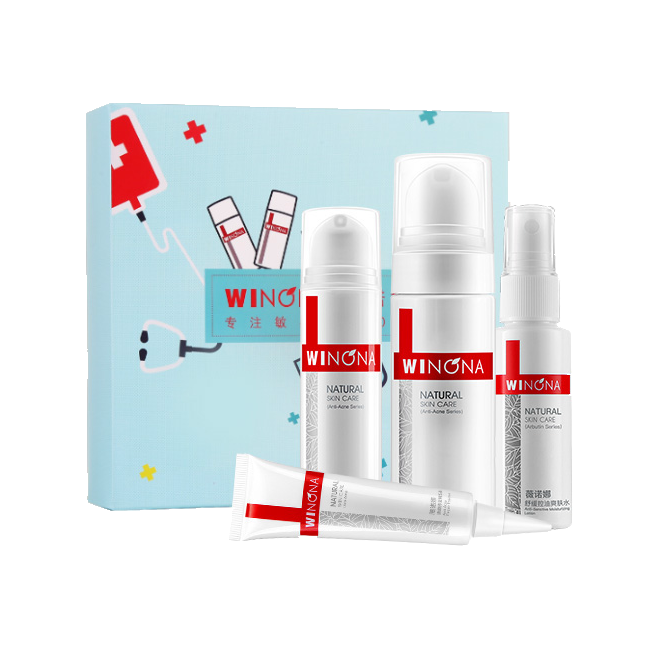 薇诺娜祛痘套装