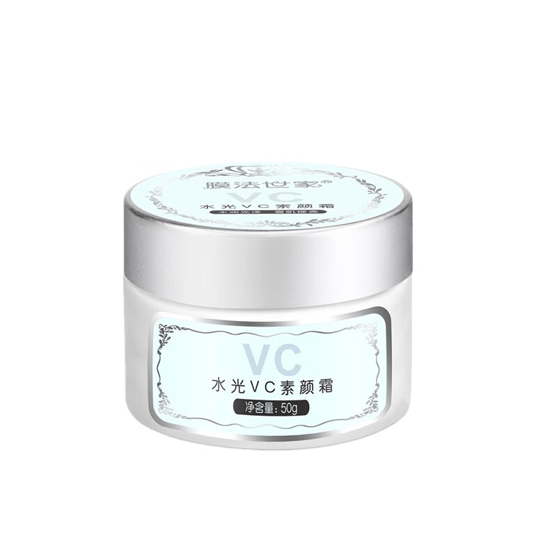膜法世家 VC亮肤 素颜霜