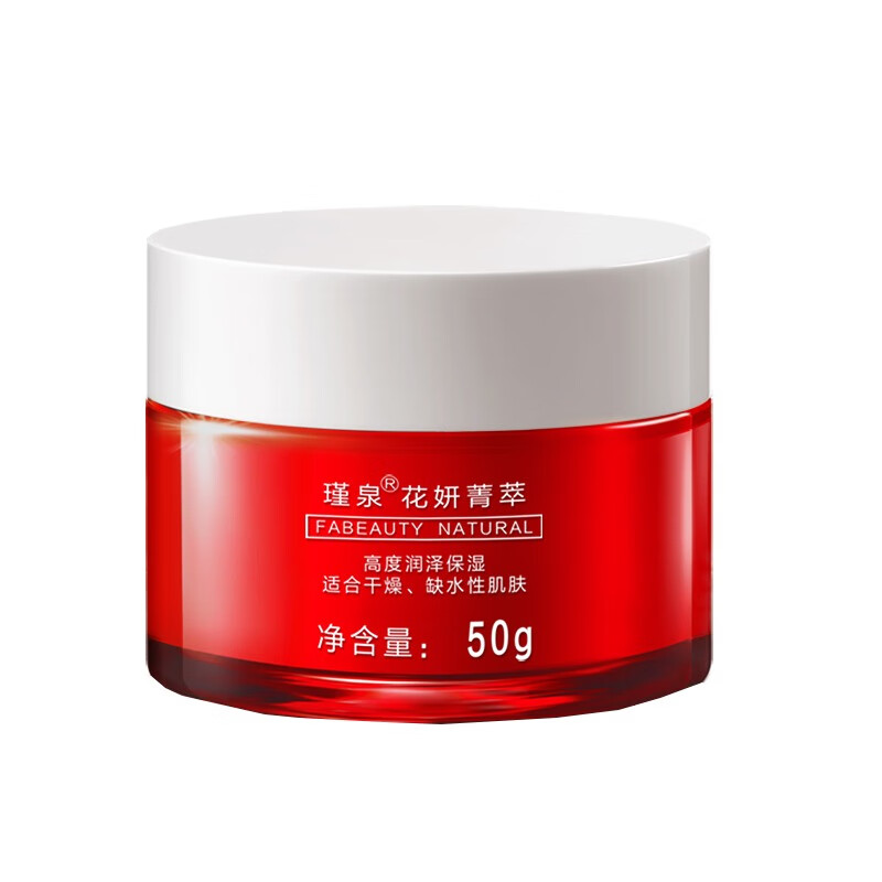 瑾泉 花妍菁萃 面霜