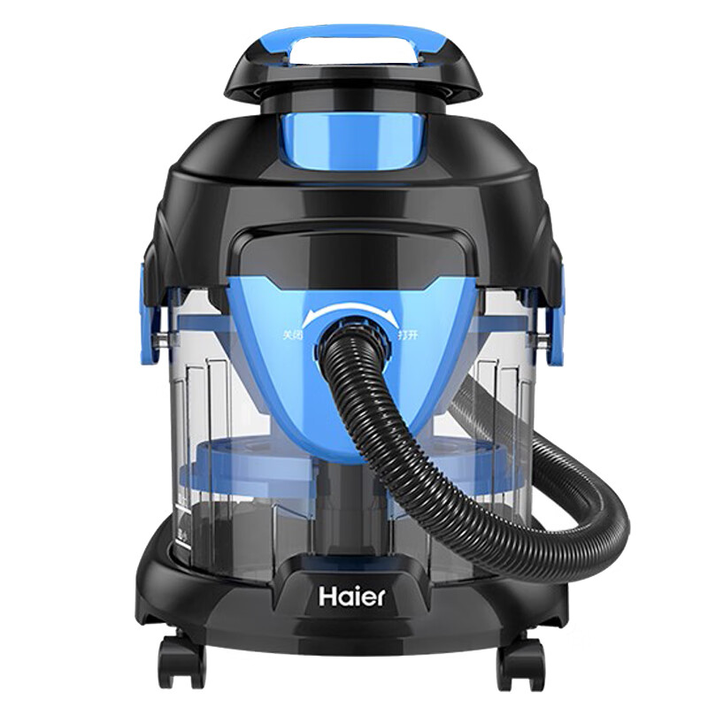 海尔 转速高耐用吸尘器
