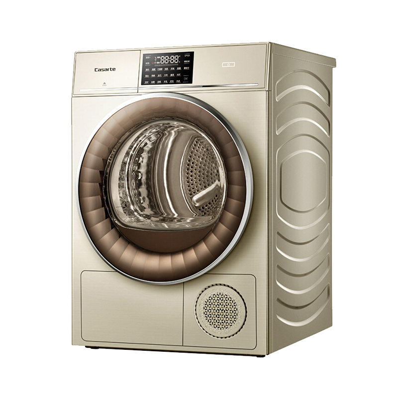 卡萨帝 变频家用 烘干机