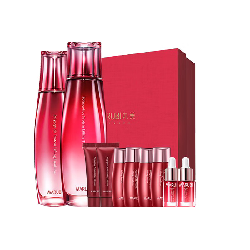 丸美 透亮焕颜 护肤礼盒