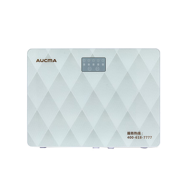 澳柯玛 两用直饮净水器