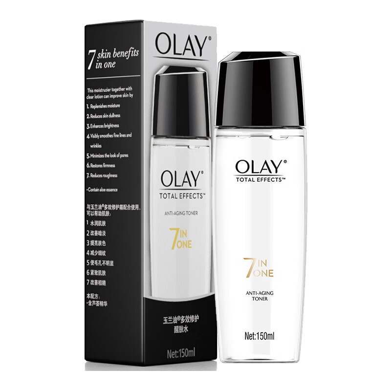 玉兰油 芦荟提取物爽肤水