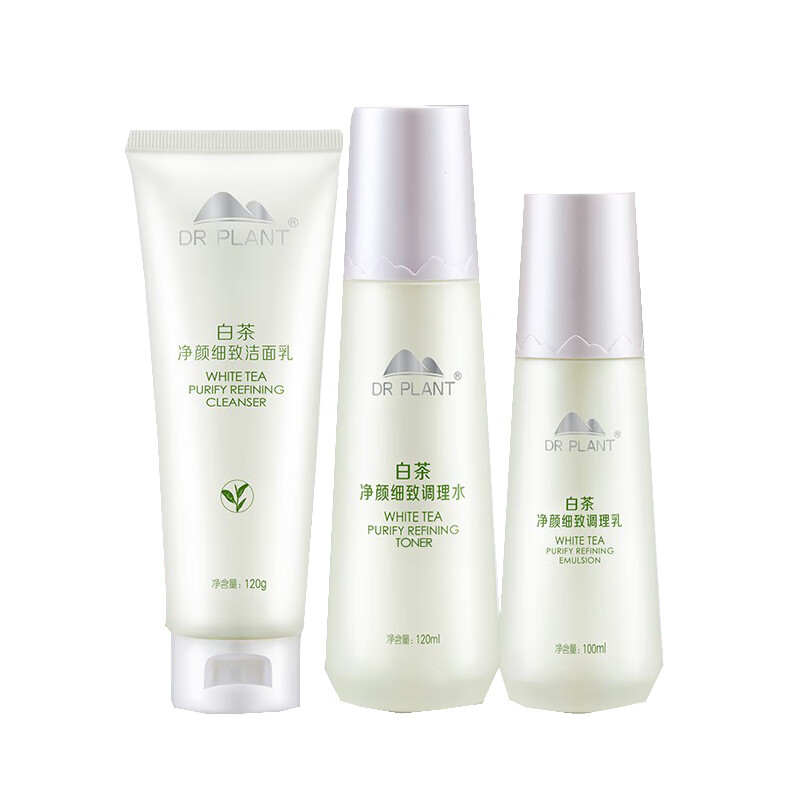 植物医生 白茶净颜细致护肤套装