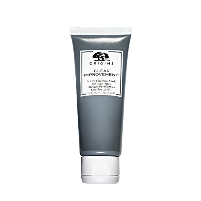 悦木之源 活性炭清透洁肤面膜