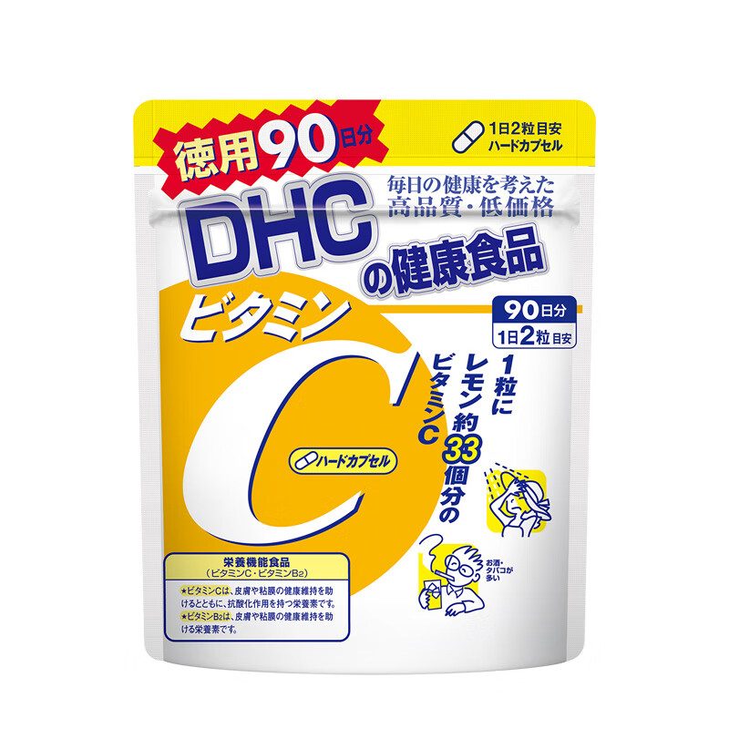 DHC 袋装 维生素C胶囊
