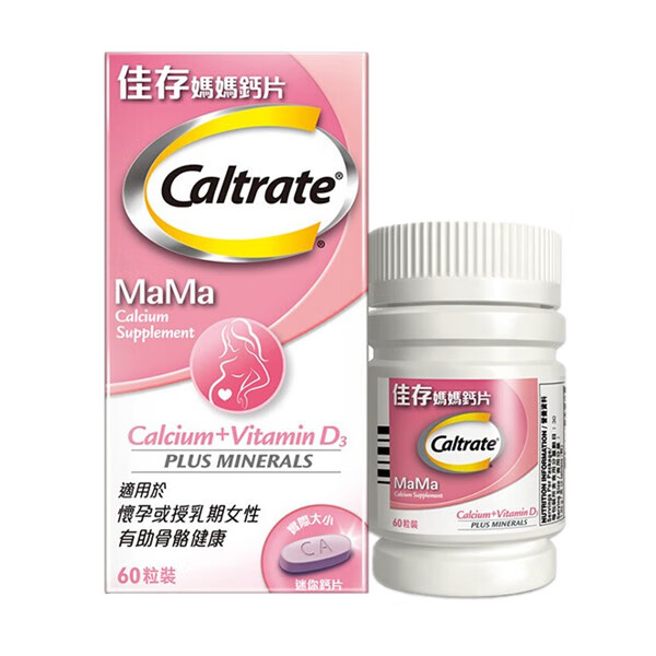 钙尔奇高含量碳酸钙片