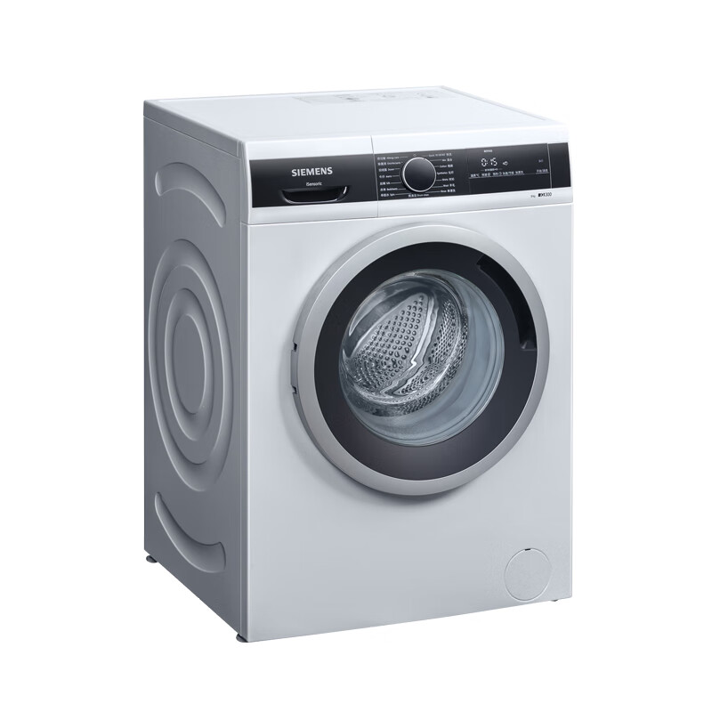 西门子 白色节能洗衣机