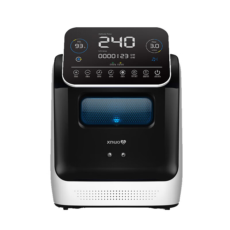 心诺 大流量制氧机