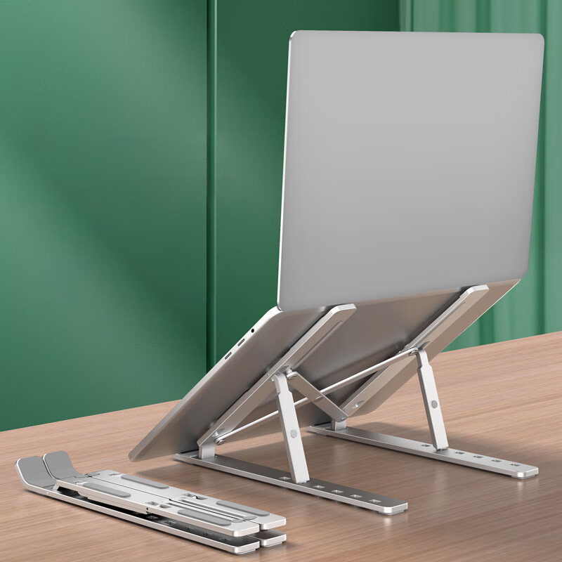 JRC 可调升降折叠笔记本支架