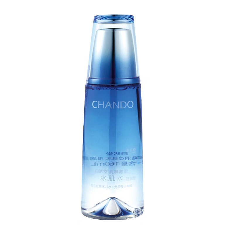 自然堂 补水保湿爽肤水