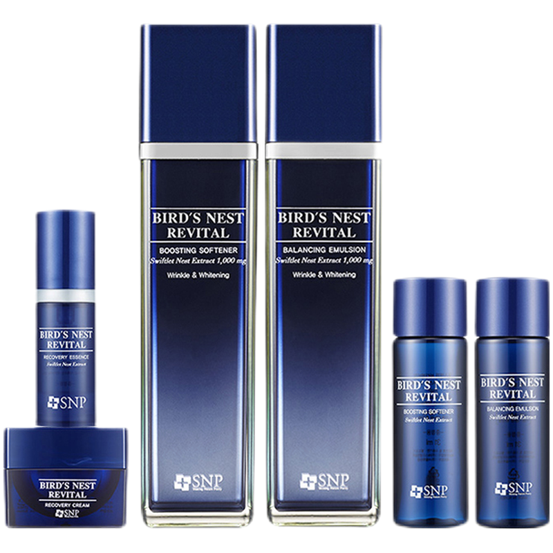 SNP 弹滑水润护肤套装