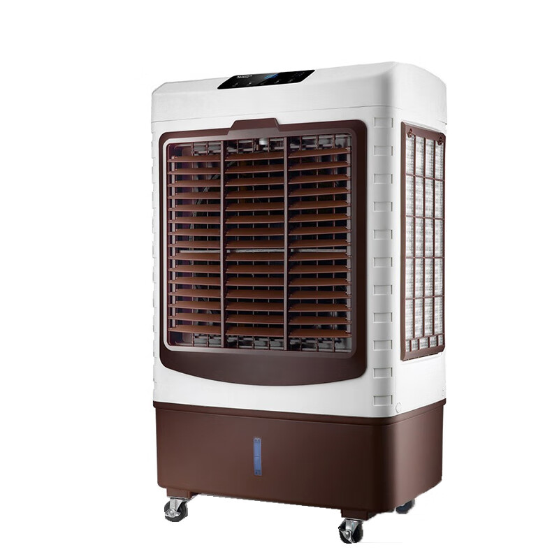 澳柯玛 大型遥控可移动冷风扇