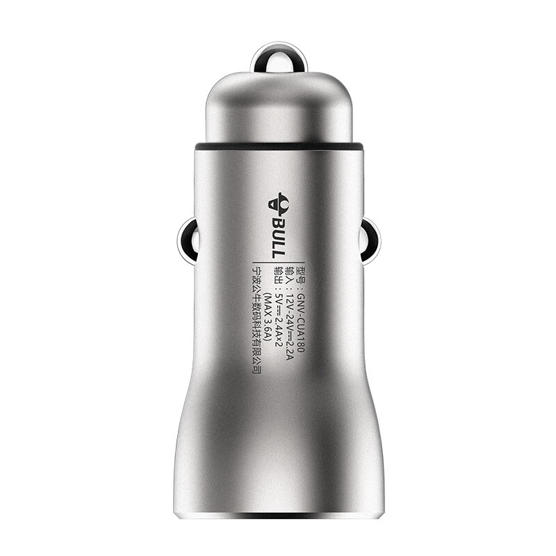 公牛 一拖三 车载充电器