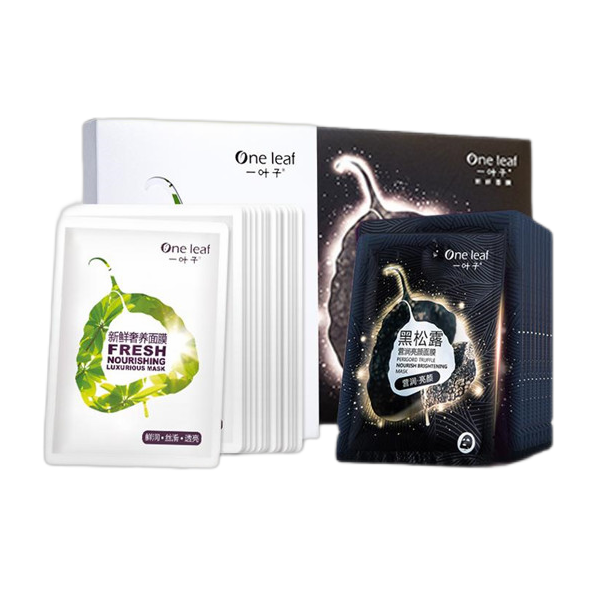一叶子 黑松露面膜