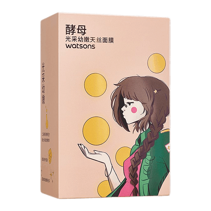 屈臣氏 酵母光采幼嫩天丝面膜