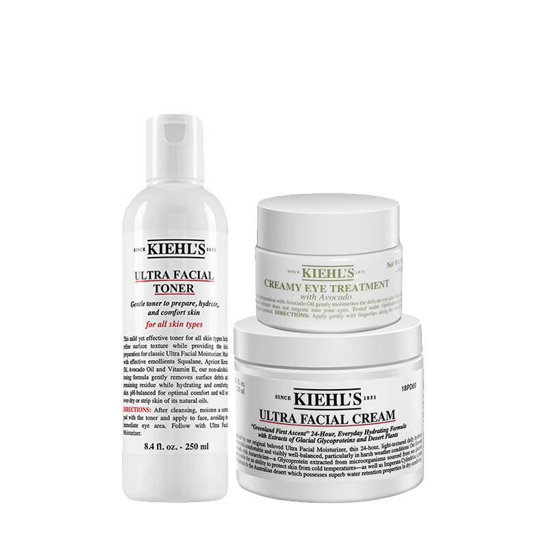 科颜氏 高保湿补水护肤套装