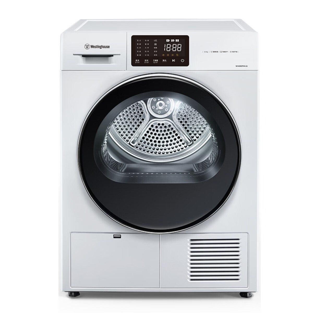 西屋10Kg大容量烘干机