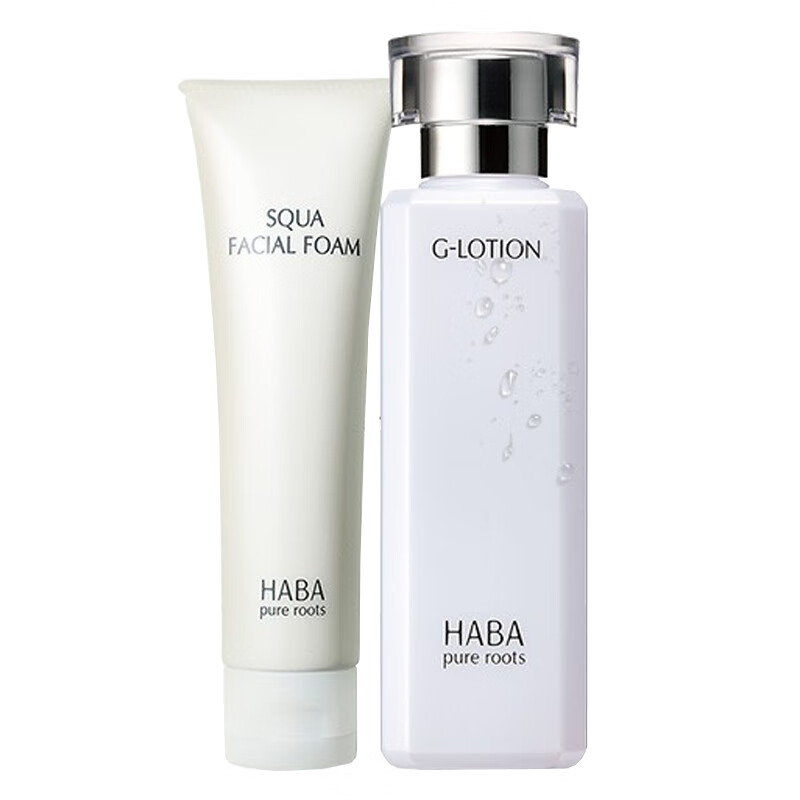 HABA 温和清洁护肤套装