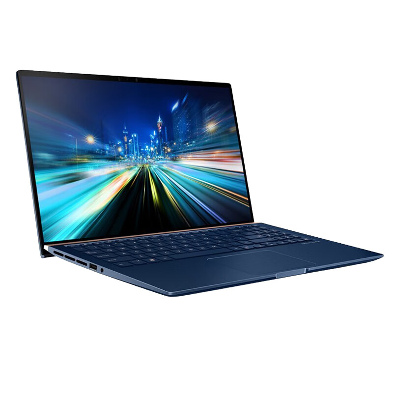 华硕 全面屏全金属笔记本