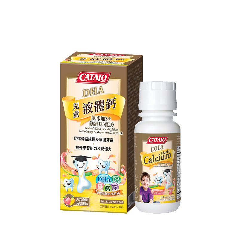 CATALO 含DHA液体钙