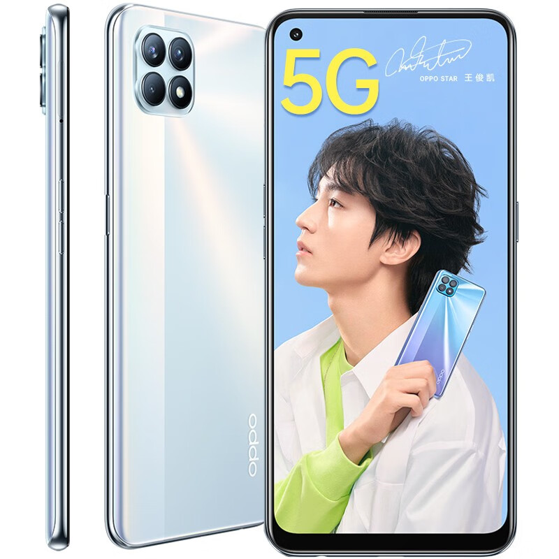 OPPO Reno4se 手机