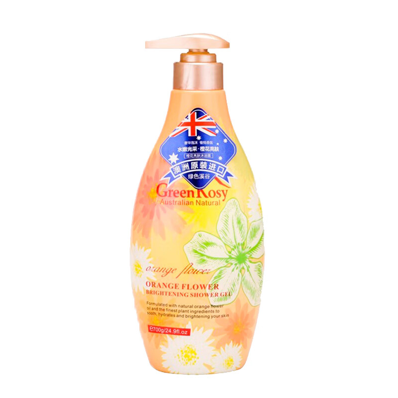 绿色溪谷 橙花亮肤 沐浴露
